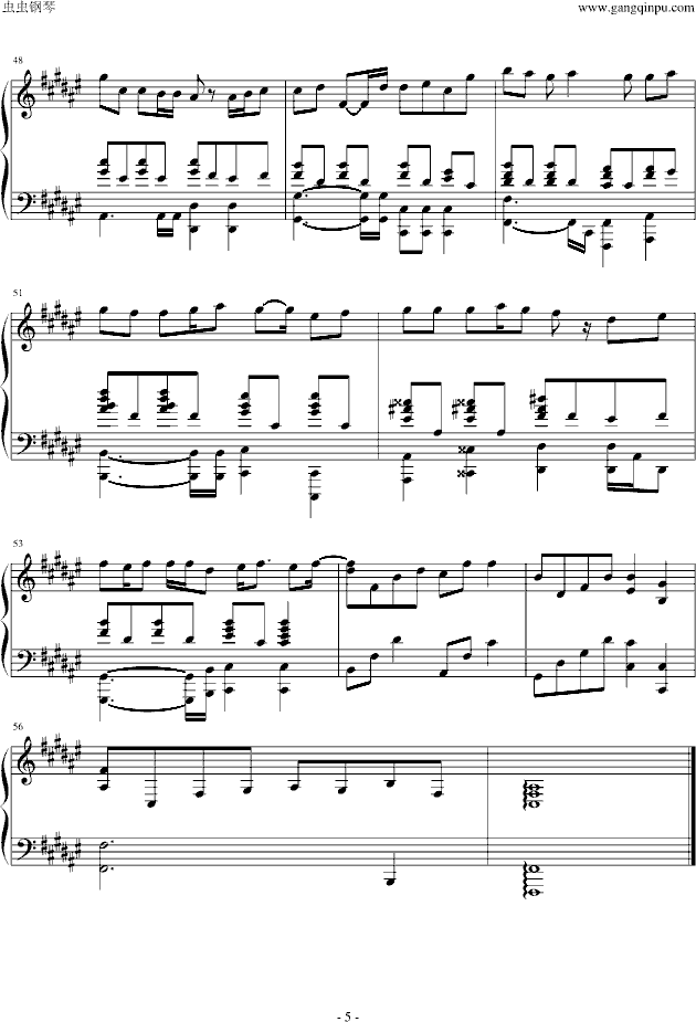 搁浅完美演奏