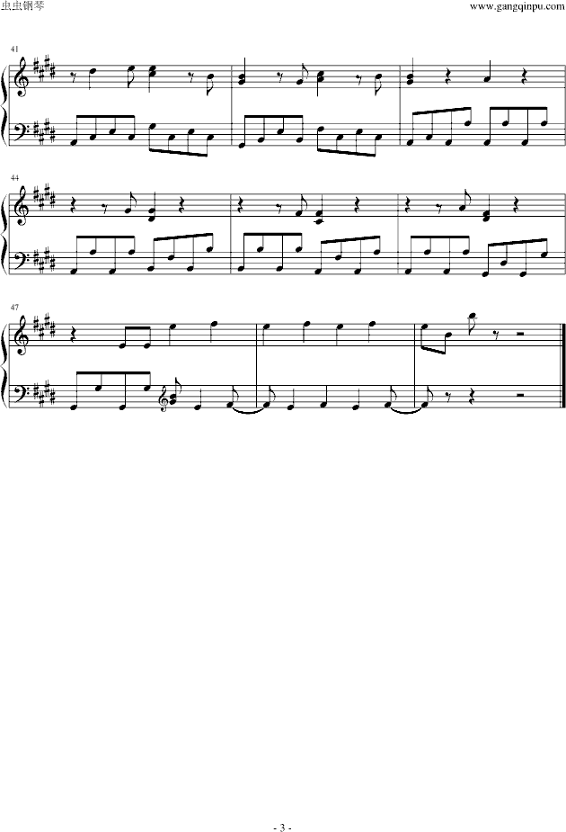 あの日見た花の名前を僕達はまだ知らない。 OP曲 「青い栞」