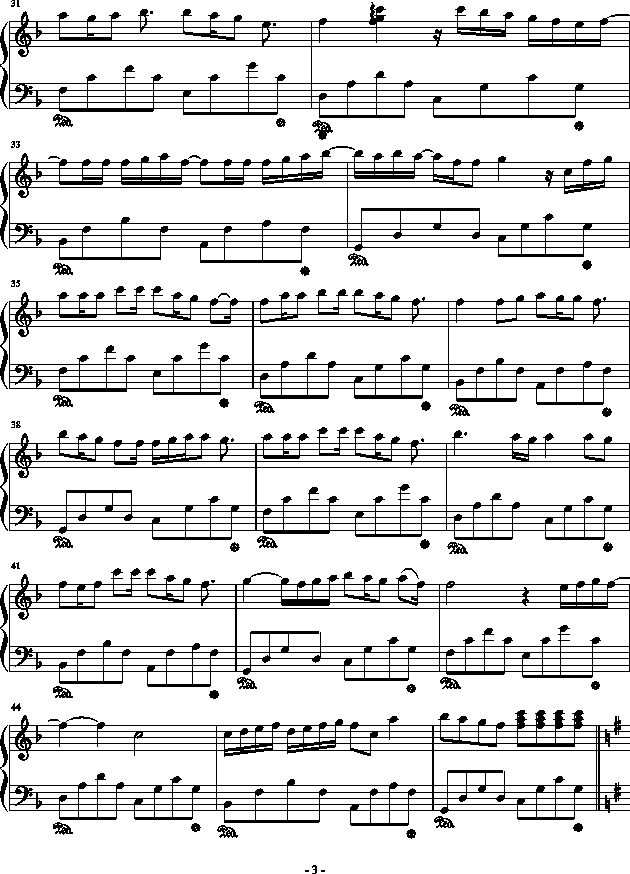 No.8（飘）