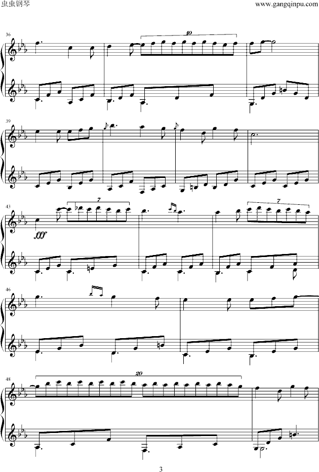 山楂树 苏联歌曲
