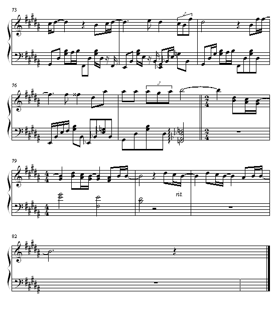 only human 一升的眼泪主题曲