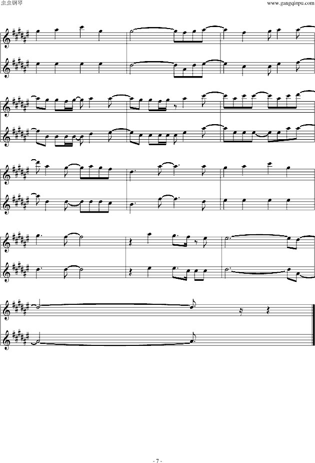 God Knows（双提琴版）