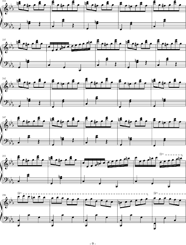随想曲