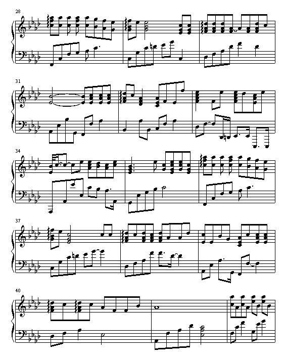 存在