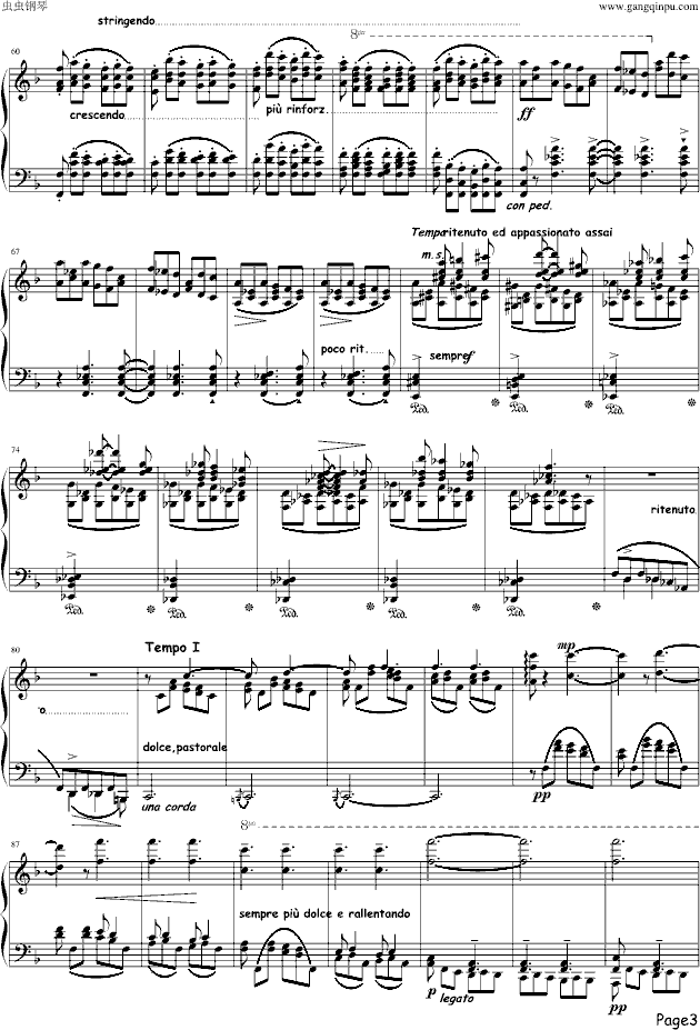 Etudes dexevution transcendante No.3 （Paysages）