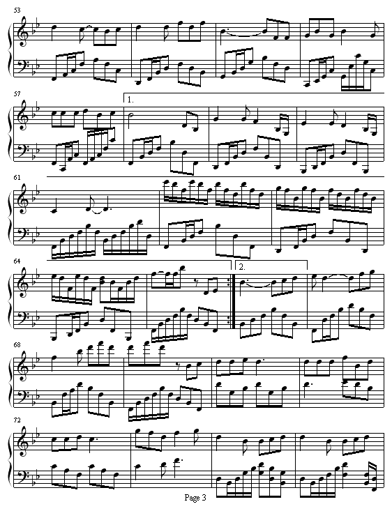 七友