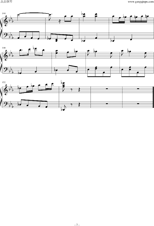 野战炮兵进行曲