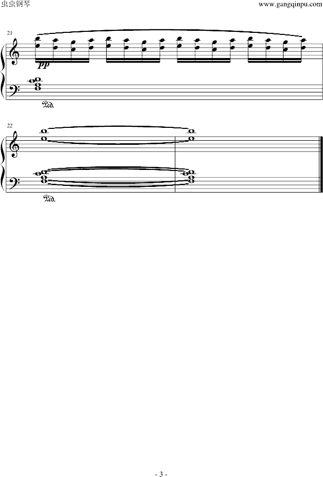 最终幻想XIII主题曲