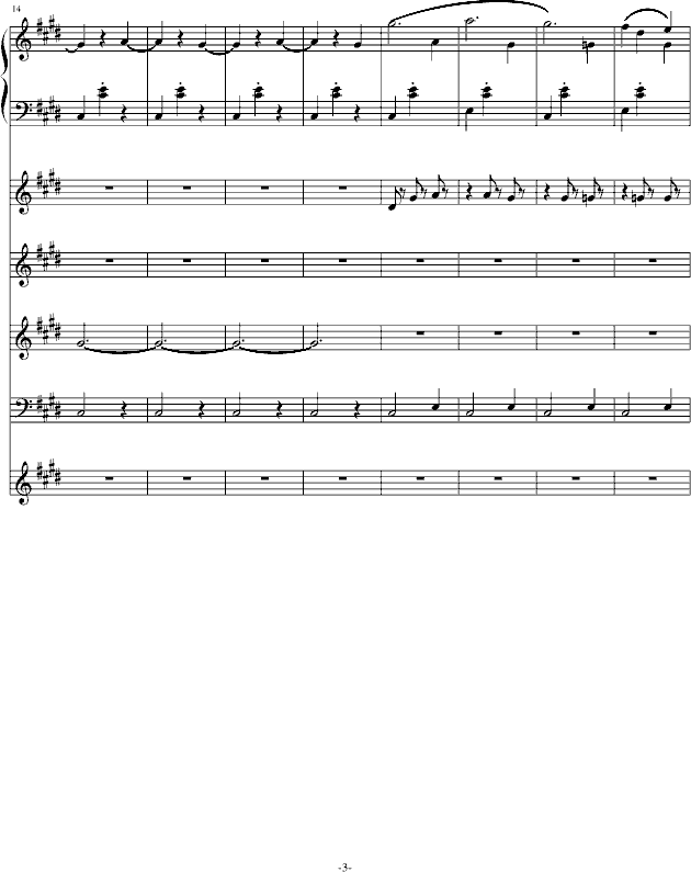 风华协奏曲