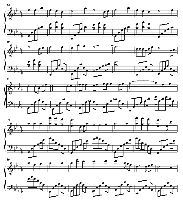 星空のワルツ