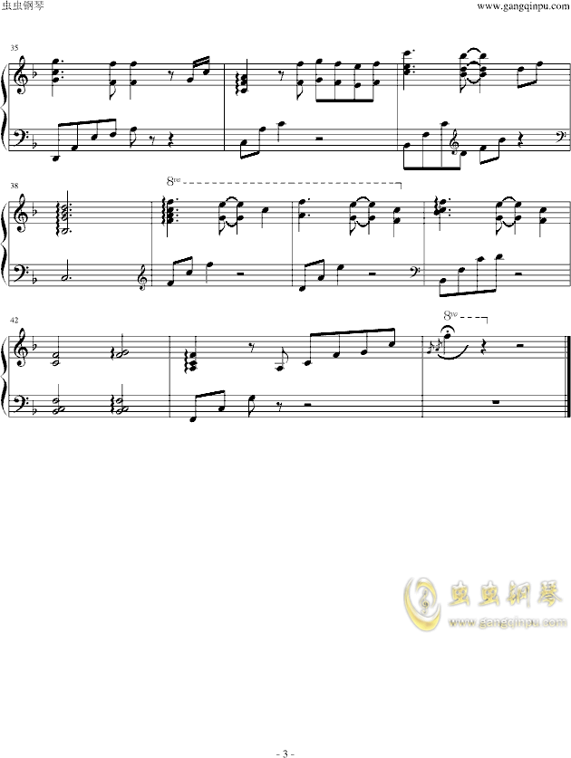 Nanas Theme韩剧城市猎人纯钢琴演奏