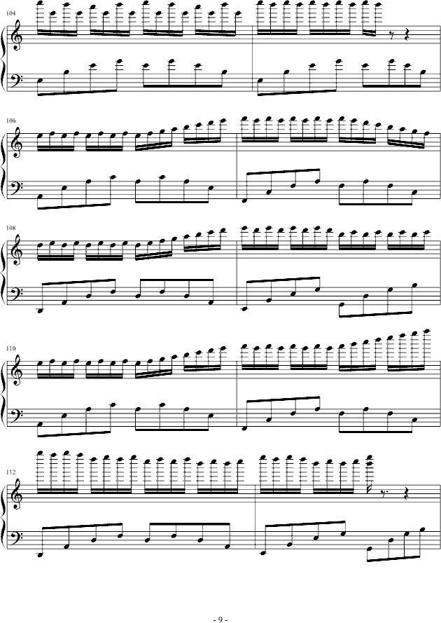 幻想曲