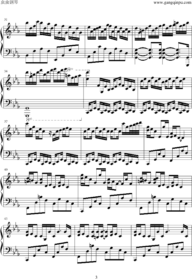克罗地亚狂想曲Croatian Rhapsody