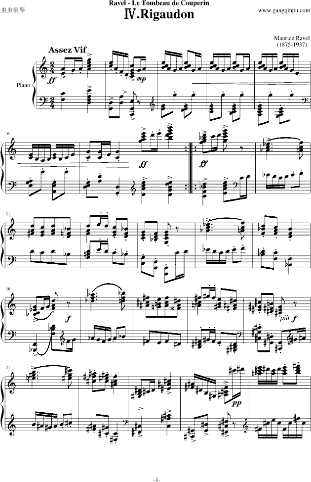 利戈顿舞曲（选自库普兰之墓）