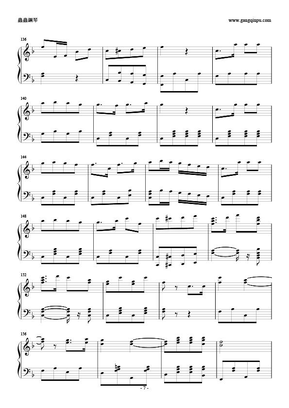 军舰进行曲