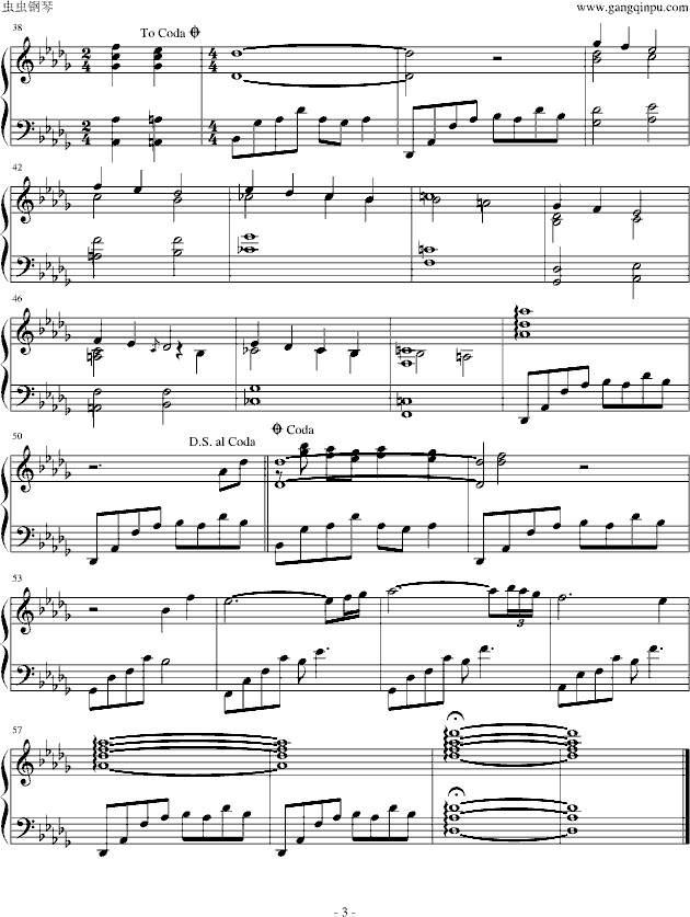 幽灵公主插曲