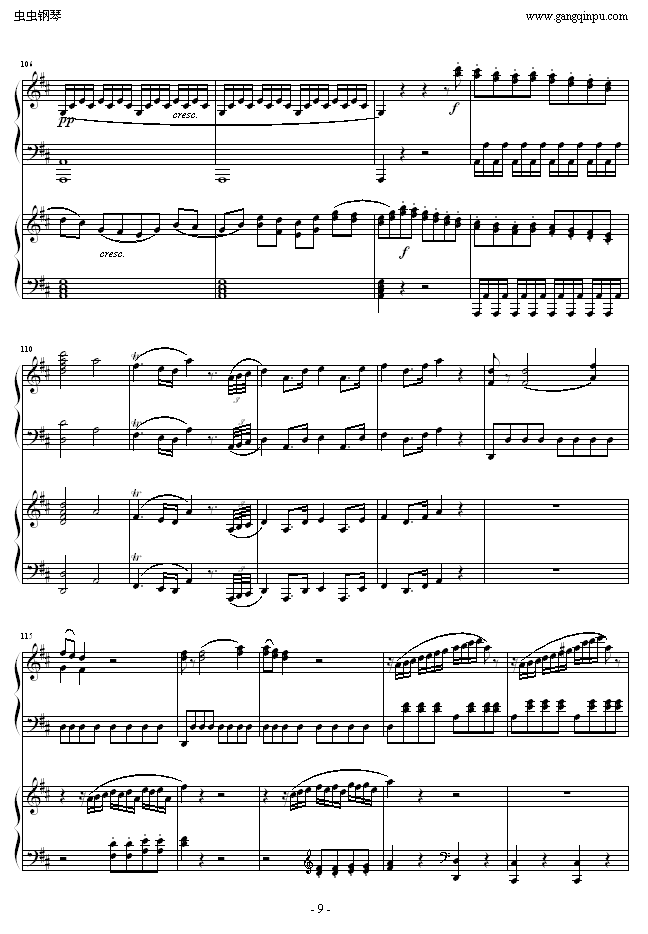 D大调双钢琴奏鸣曲K448第一乐章