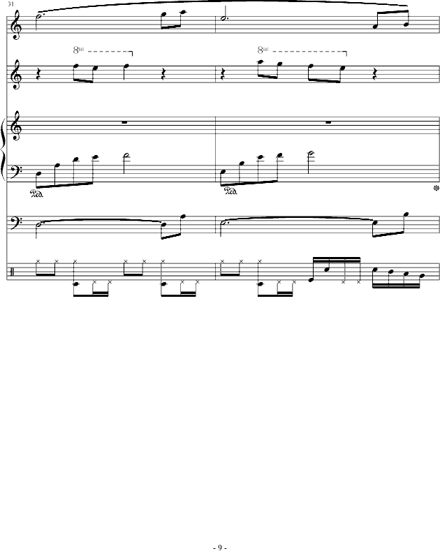 思念进行曲
