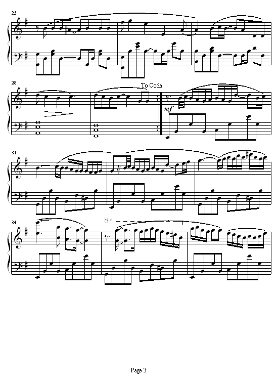 香水