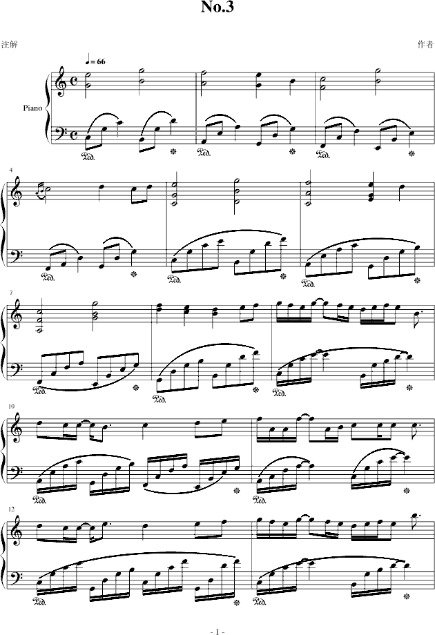 No3