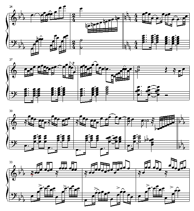 屋顶