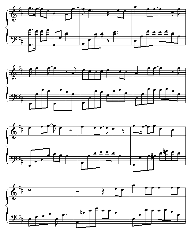 旋木