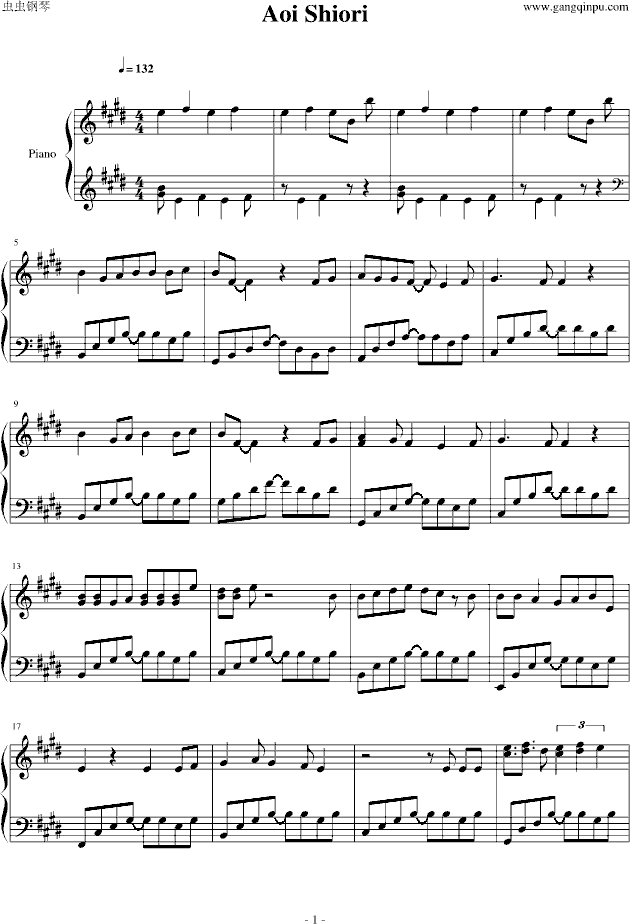 あの日見た花の名前を僕達はまだ知らない。 OP曲 「青い栞」