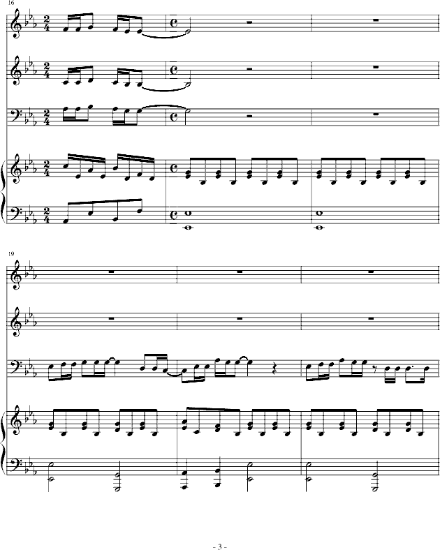 3月9日合唱版 一升的眼泪插曲