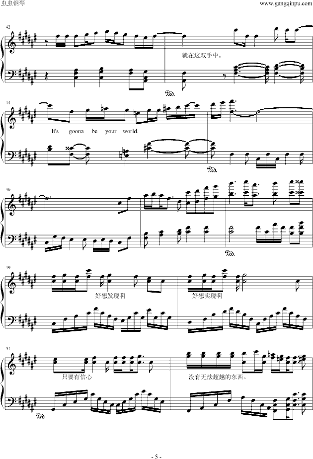 魔卡少女樱片头曲-坂本真绫白金