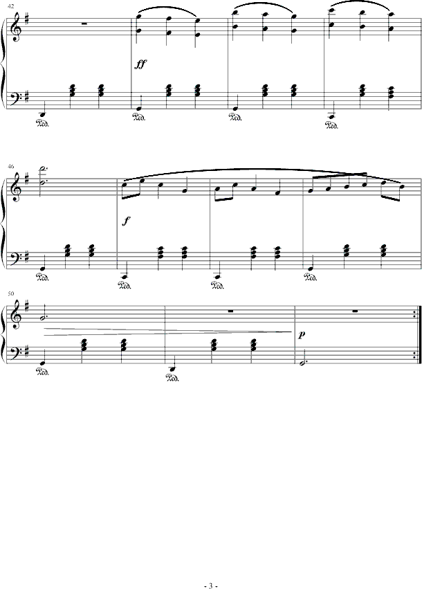 友谊圆舞曲