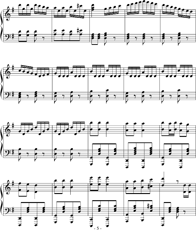 游击进行曲