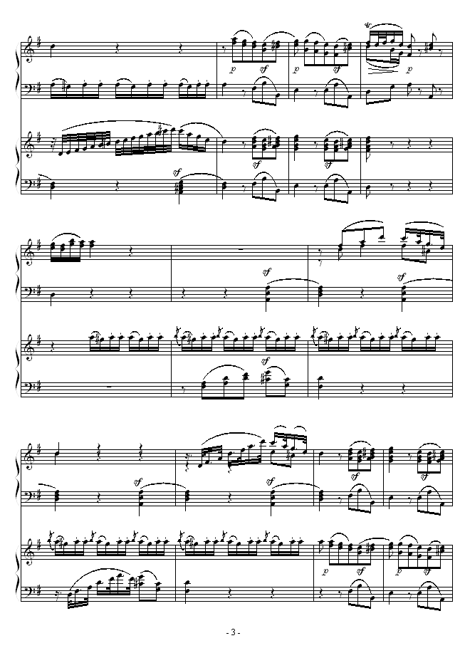 D大调双钢琴奏鸣曲第二乐章