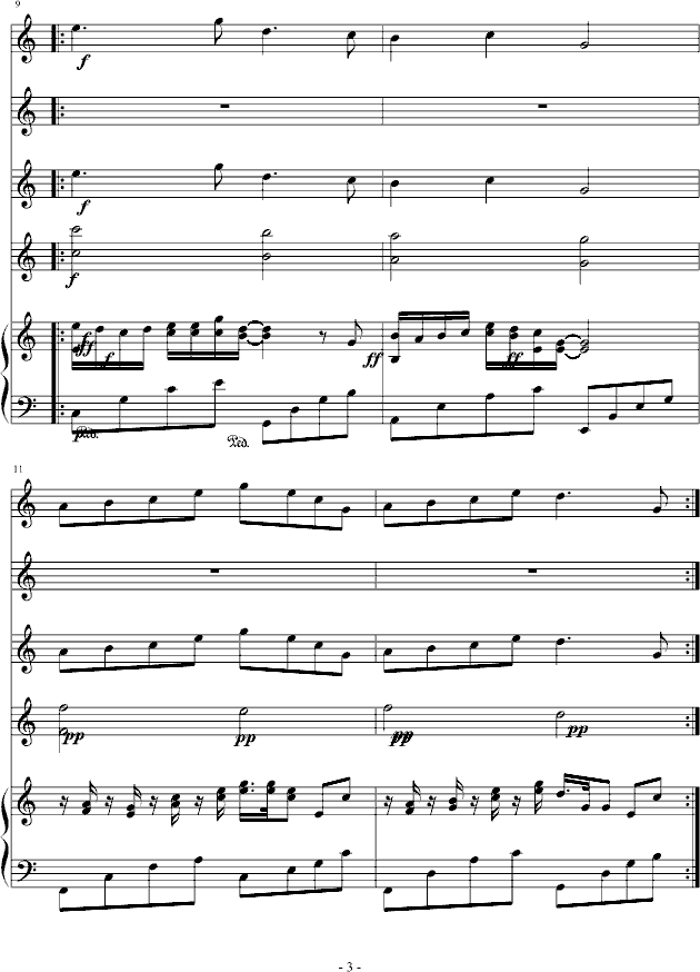Melody that in my mind