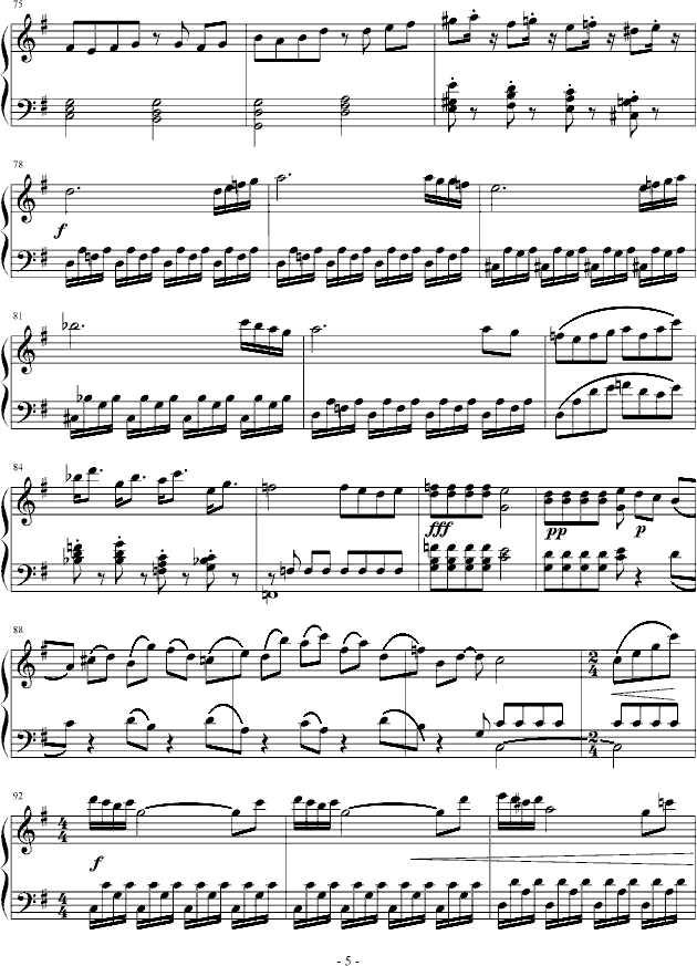 SONATA