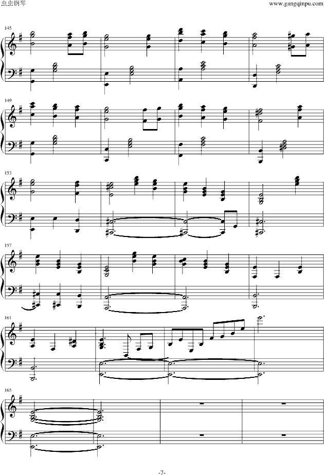 橙路Emotion（完整版）