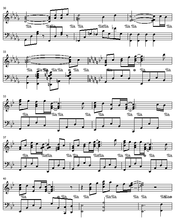 流星