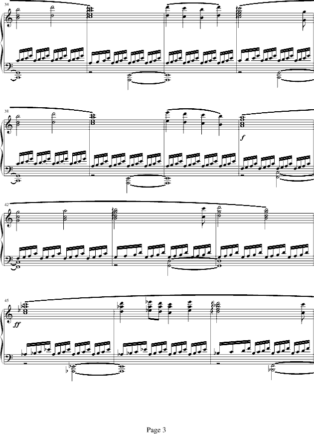 水晶前奏曲