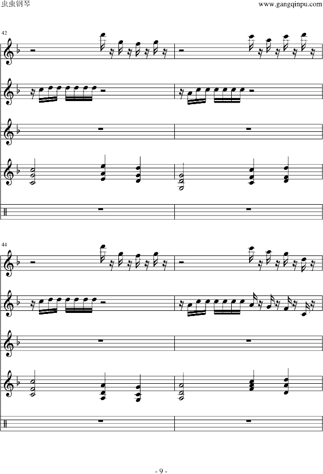 DIY竹田摇篮曲