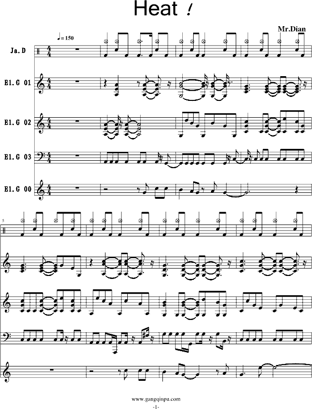 郭新宇老奠的史上最疯狂曲 下集