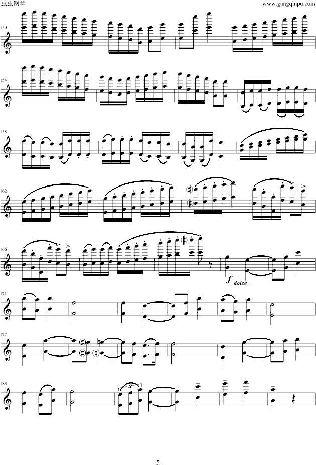 莫扎特主题变奏曲