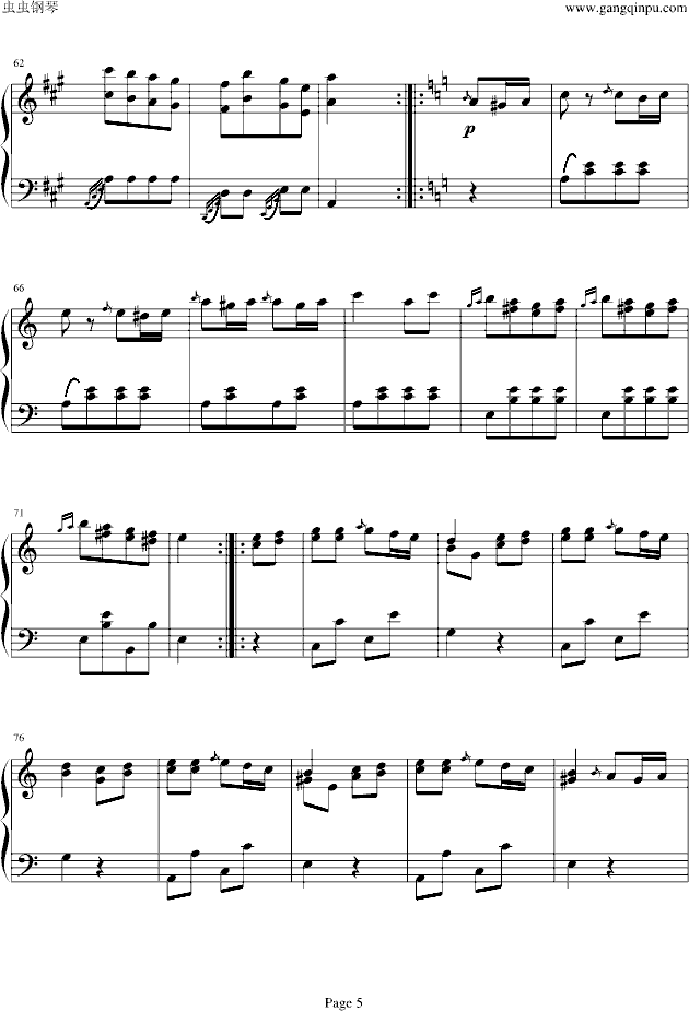 土耳其进行曲（改编版）