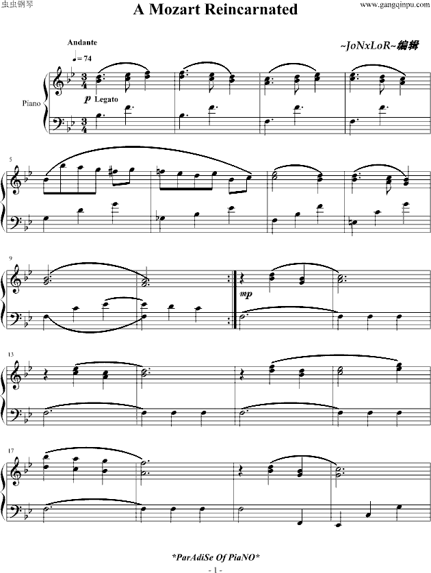 A Mozart Reincarnated