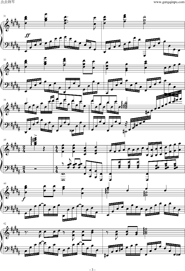 飞吧（演奏版）