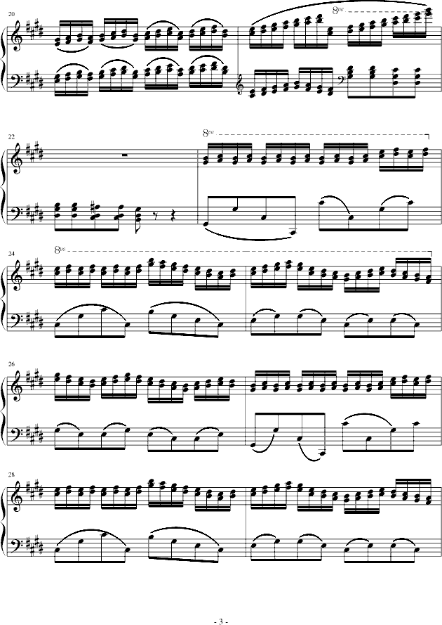 三度练习曲