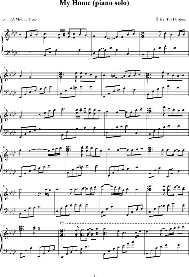 My Home （Piano Solo）