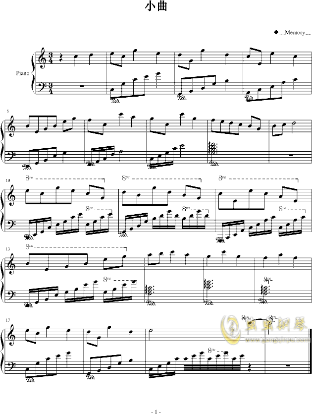 小曲