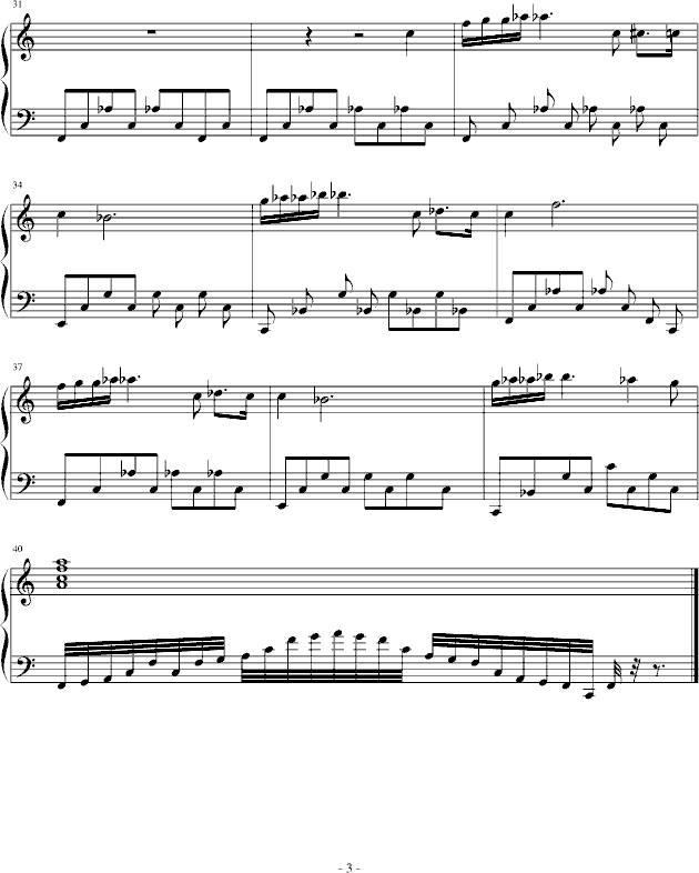 回忆