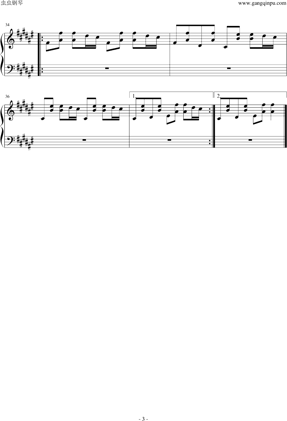 FC游戏碰碰车音乐