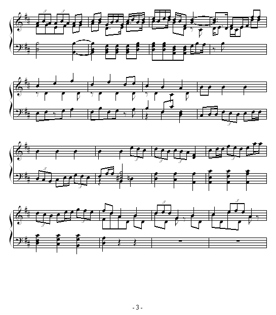 遐想曲7