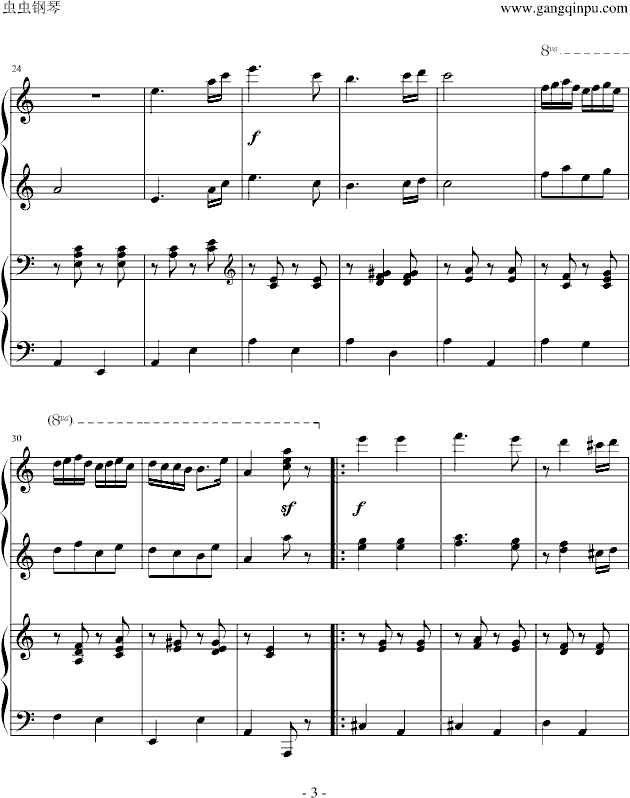 匈牙利舞曲第五号（四手联弹）